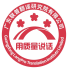 广东联普翻译研究院有限公司